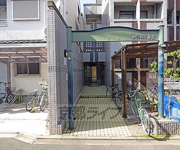 新町シャルム春奈 105｜京都府京都市上京区裏風呂町(賃貸マンション1R・1階・19.54㎡)の写真 その12