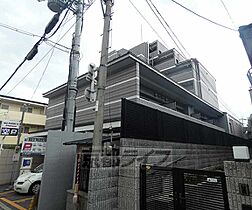 京都府京都市下京区南夷町（賃貸マンション1K・2階・24.60㎡） その29