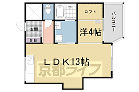 ハイツ知恩 305 ｜ 京都府京都市東山区古西町（賃貸マンション1R・3階・39.59㎡） その2