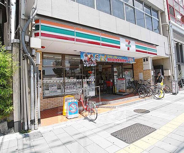 セブンイレブン京都東山五条店まで464m