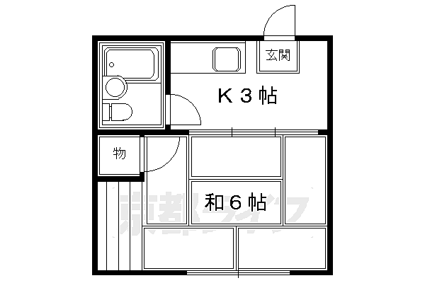 京都府京都市下京区丸屋町(賃貸アパート1K・1階・15.00㎡)の写真 その2