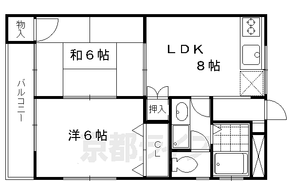 アビタシオン一愛 202｜京都府京都市右京区太秦蜂岡町(賃貸アパート2LDK・2階・43.06㎡)の写真 その2