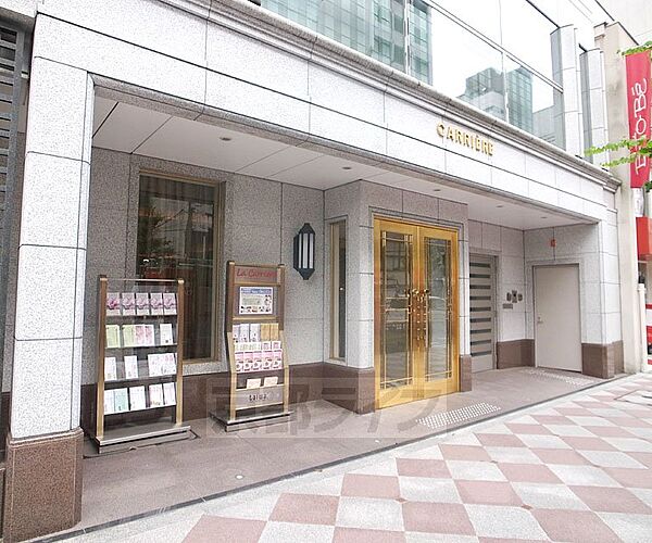 画像22:京都ホテル観光ブライダル専門学校まで1600m 祇園すぐ お部屋も広々9〜10帖あります。