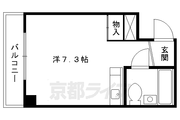 物件拡大画像