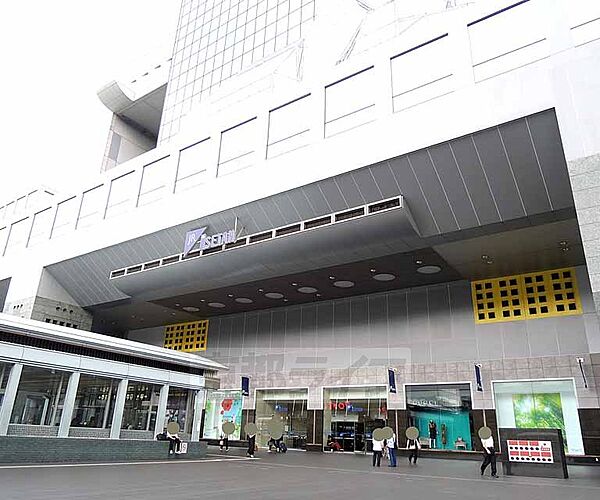 画像30:ジェイアール京都伊勢丹まで1100m ＪＲ京都駅にあるデパートといえばこの伊勢丹