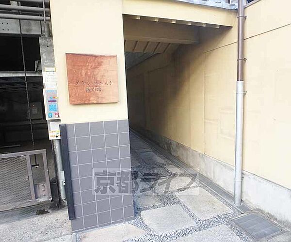 京都府京都市下京区矢田町(賃貸マンション3LDK・4階・65.34㎡)の写真 その21