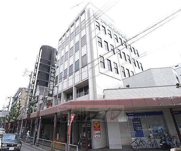 画像30:京都中央信用金庫 出町支店まで50m 鴨川近くの環境良好な場所。