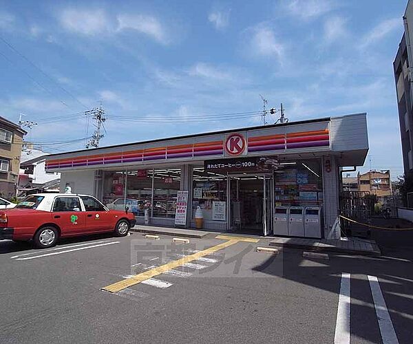 画像18:サークルＫ西京極店まで252m 五条通り沿いにあり、駐車場も完備