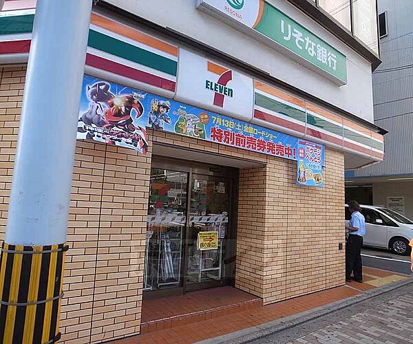 画像30:セブンイレブン四条大宮まで50m 駅すぐそばのコンビニで便利です