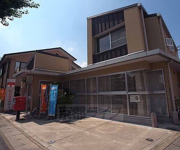 画像21:京都広沢郵便局まで210m 丸太町通り沿いにある郵便局です。