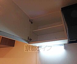 京都府京都市下京区西新屋敷下之町（賃貸マンション1K・4階・22.36㎡） その20