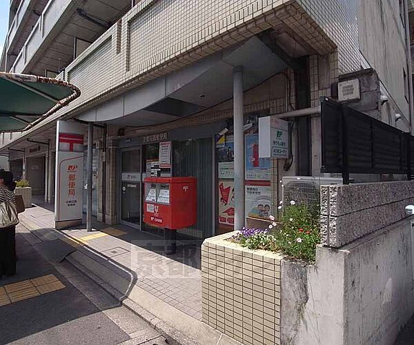 画像24:京都花園郵便局まで39m 丸太町通り、ＪＲ花園駅直ぐ近くです。