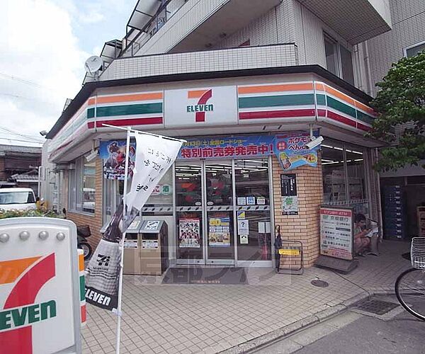 画像28:セブンイレブン京都花園店まで325m 花園駅と円町の間にあり、丸太町通り沿いにございます。