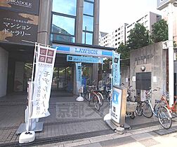 京都府京都市下京区大坂町（賃貸マンション1K・10階・17.92㎡） その30