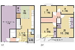 鍛冶町家屋