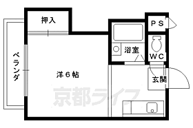 ユウハイツ 201 ｜ 京都府京都市右京区宇多野福王子町（賃貸マンション1K・2階・21.27㎡） その2