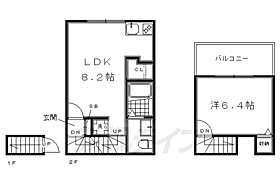 京都府京都市南区四ツ塚町（賃貸アパート1LDK・2階・23.09㎡） その2