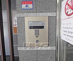 京都府京都市下京区紺屋町（賃貸マンション2LDK・4階・43.06㎡） その26