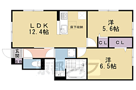 Ｄ－ｒｏｏｍ嵯峨 101 ｜ 京都府京都市右京区嵯峨天龍寺瀬戸川町（賃貸アパート2LDK・1階・55.27㎡） その2