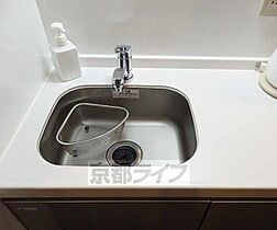 京都府京都市東山区竹村町（賃貸マンション1K・1階・29.25㎡） その20