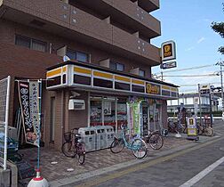 プレサンスロジェ太秦天神川駅前 5F ｜ 京都府京都市右京区太秦下刑部町（賃貸マンション3LDK・5階・86.19㎡） その26