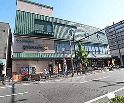 京都府京都市南区西九条池ノ内町（賃貸マンション1K・2階・20.00㎡） その29