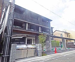 エクセレント二条城北 105 ｜ 京都府京都市上京区小伝馬町（賃貸マンション1K・1階・20.16㎡） その1