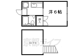 コテージマリン 305 ｜ 京都府京都市右京区常盤出口町（賃貸マンション1K・3階・19.80㎡） その2