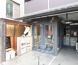 京都府京都市下京区神明町（賃貸マンション1K・2階・24.44㎡） その29