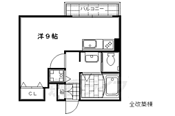 阪急京都本線 西院駅 徒歩18分