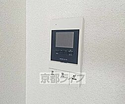 京都府京都市南区四ツ塚町（賃貸マンション1DK・4階・32.85㎡） その12