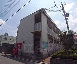 京都府京都市南区吉祥院這登西町（賃貸アパート1K・2階・19.89㎡） その1