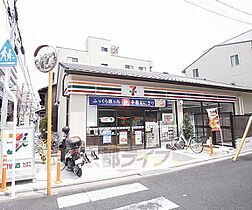 プレサンス京都四条烏丸響 607 ｜ 京都府京都市中京区藤本町（賃貸マンション1K・6階・22.04㎡） その30