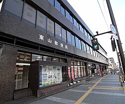 京都府京都市東山区豊浦町（賃貸アパート1LDK・2階・41.73㎡） その30