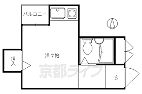 京都府京都市下京区粉川町（賃貸マンション1R・1階・16.67㎡） その2