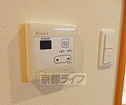 京都府京都市中京区壬生高樋町（賃貸マンション1K・2階・22.37㎡） その21