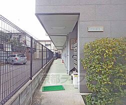 ハイツ大宮 105 ｜ 京都府京都市上京区観世町（賃貸マンション1R・1階・20.00㎡） その7