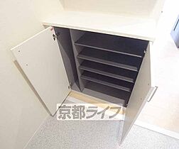 京都府京都市南区東九条西山町（賃貸マンション1LDK・2階・40.83㎡） その14