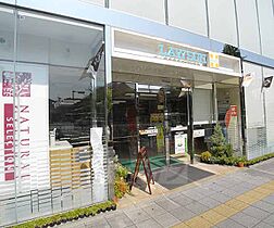 京都府京都市下京区玉本町（賃貸マンション1K・2階・28.42㎡） その28