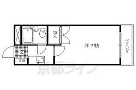 エクセレント丸太町 404 ｜ 京都府京都市中京区松下町（賃貸マンション1K・4階・19.44㎡） その2