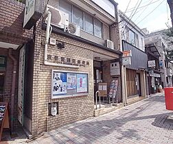 レゾン聖護院 203 ｜ 京都府京都市左京区聖護院山王町（賃貸マンション1K・2階・30.23㎡） その30