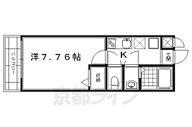 ＡＳフラッティ葛野 301 ｜ 京都府京都市右京区山ノ内苗町（賃貸アパート1K・3階・22.36㎡） その2