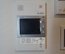 京都府京都市下京区上柳町（賃貸マンション1LDK・3階・34.32㎡） その23