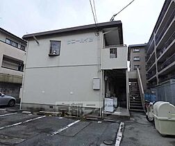 サニーハイツ 102 ｜ 京都府京都市上京区三丁町（賃貸アパート1K・1階・20.00㎡） その3