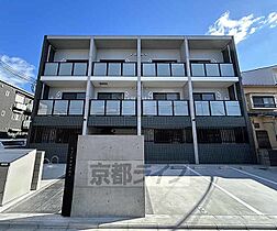 京都府京都市南区吉祥院里ノ内町（賃貸マンション1LDK・3階・32.08㎡） その6