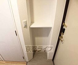 内装