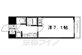プレサンス京都三条大橋東山苑3階6.2万円
