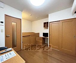 JR東海道・山陽本線 西大路駅 徒歩17分の賃貸アパート 2階1Kのリビング/ダイニング