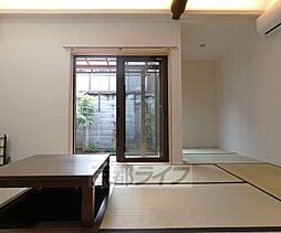 居間