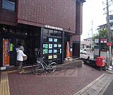京都太秦朱雀郵便局まで650m